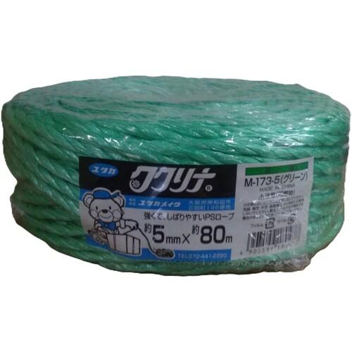 ユタカメイク 荷造り紐 PSロープ 5mm×80m グリーン M-173-5 期間限定 ポイント10...