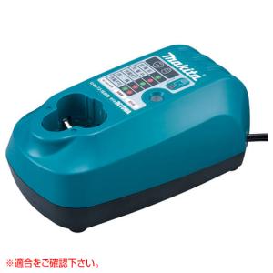 マキタ（makita） 10.8V用(差込式)充電器 DC10WA JPADC10WA 1.3Ah 
