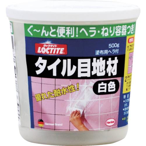 ヘンケルジャパン 株 LOCTITE タイル目地材 白色 500g DTM-500 期間限定 ポイン...