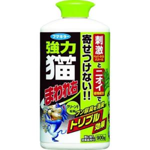 フマキラー 防獣用品 強力猫まわれ右 粒剤 900g グリーンの香り 439328 期間限定 ポイント10倍｜gekitaitai