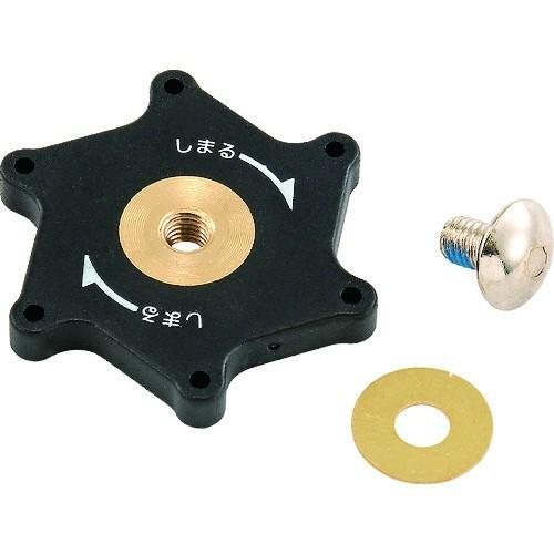 TJMデザイン タジマ 丸鋸用角度切り定規 フリーガイド用パーツ 固定つまみセット FG-KT 期間...