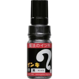 寺西化学工業 株 マジックインキ 大型 黒 ML-T1 期間限定 ポイント10倍｜gekitaitai
