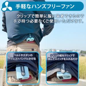 限定特価 腰掛けファン ベルトファン 6000...の詳細画像2