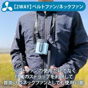 限定特価 腰掛けファン ベルトファン 6000...の詳細画像3