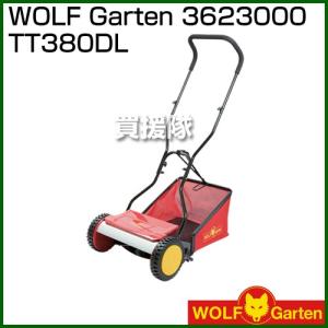 KYOCERA（京セラ） 手動式 芝刈機 HLM-3000 : ヒラキショウジ - 通販