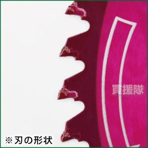 チップソー 替刃 3枚セット ツムラ L-52...の詳細画像2