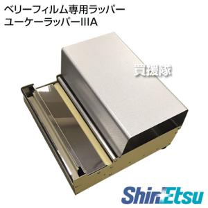 マキタ ハイチップ湿式ダイヤモンドコアビット φ45 セット品 A マキタ ハイチップ湿式ダイヤモンドコアビット φ45 セット品 A
