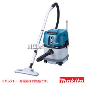 マキタ（makita） 18V 充電式 ブロワ （本体のみ/バッテリー 充電器
