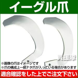 マキタ（makita） エア釘打用 ワイヤ釘 鉄 コンクリート 焼入れ