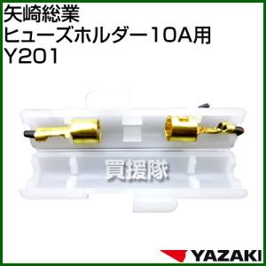マキタ ハイチップ湿式ダイヤモンドコアビット φ32 セット品 A マキタ ハイチップ湿式ダイヤモンドコアビット φ32 セット品 A