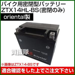 ジャンプスターター 12v 24v 兼用 イリイ : ヒラキショウジ - 通販