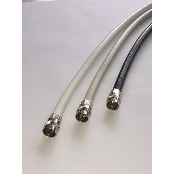 アンテナケーブル S5C-FB  2ｍ 色を選べる 6本迄同一送料！4K8K対応！両端プッシュ接栓付...