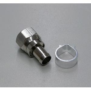 テレビアンテナ接栓 屋内5C用 100ヶ(10ヶ入10袋) 4K8K対応！追跡可能配送で！日本全国どこでも！M型アルミリング付