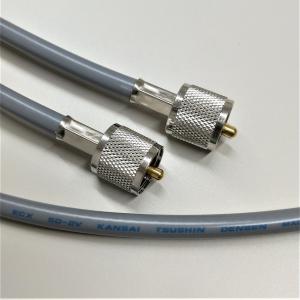 フジクラ 10DFB(10D-FB)-LITE 15m 両端NP接栓付 無線接続ケーブル 50Ω