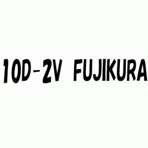 10D2V(10D-2V) 10m フジクラ 50Ω 無線用 同軸ケーブル 灰色 1巻 10d2v 10d-2v F102-10 ※条件有｜gekiyasu-cable