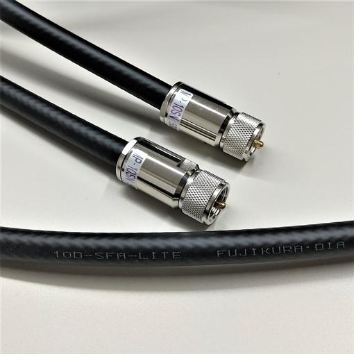フジクラ 10DSFA(10D-SFA)-LITE 20m 両端MP50Ω接栓付 固定局用ケーブル ...