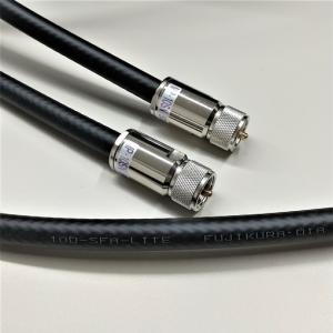 フジクラ 10DSFA(10D-SFA)-LITE 40m 両端M50ΩP接栓付 固定局用ケーブル 無線用 同軸ケーブル 10dsfa 10d-sfa F10SF-40MM(SN)｜gekiyasu-cable