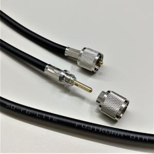 フジクラ 5DFB(5D-FB)-LITE 10m 両端MP接栓付(片端脱着式) 無線接続ケーブル 送料こみ込み 追跡可能メール便ご利用で！無線用 同軸ケーブル 5dfb F5FL-10MM｜gekiyasu-cable