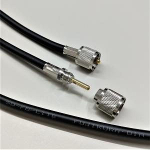 フジクラ 8DFB(8D-FB)-LITE 20m 50Ω 無線用 同軸ケーブル 黒色 1巻