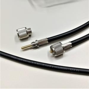 フジクラ 10D-FB-LITE Np-Np 15m フジクラ 10DFB(10D-FB)-LITE 15m 両端NP接栓付 無線接続ケーブル 50Ω