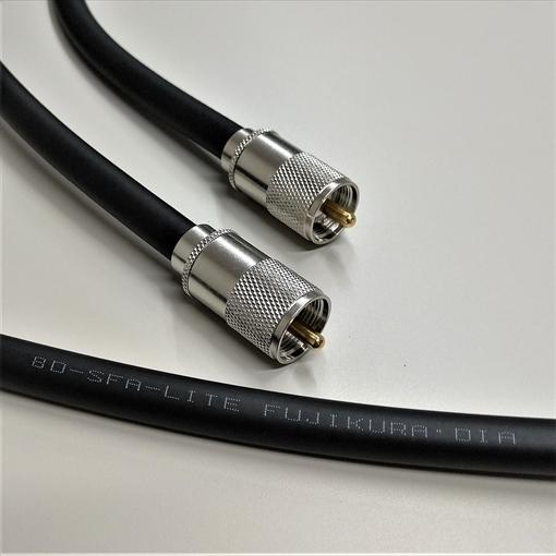 フジクラ 8DSFA(8D-SFA)-LITE 20m 両端MP接栓付 固定局用ケーブル 無線用 同...