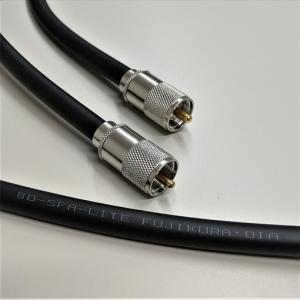 フジクラ 8DSFA(8D-SFA)-LITE 3m 両端MP接栓付 (0.5m〜5ｍ,10m〜40ｍもあります) 中継ケーブル 無線用 メール便ご利用で！日本全国どこでも！F8SF-3MM｜gekiyasu-cable