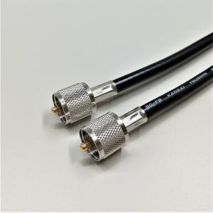 5D-FB 0.3m MP-MP接栓付 無線接続ケーブル 関西通信電線 送料こみ込み 追跡可能メール便配送で！黒色 1本 5dfb 5d-fb K5F-03MM｜gekiyasu-cable