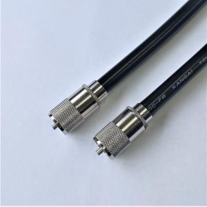 8D-FB(8d-fb) 4m 両端MP接栓付 中継ケーブル 関西通信電線 無線用 黒色 1本 8DFB 8dfb mp K8F-4MM　｜gekiyasu-cable