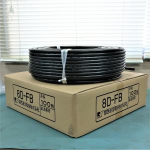 フジクラ 10d-fb-lite 100m 高発泡同軸ケーブル 50Ω 無線用 黒色 1巻