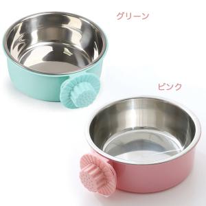 猫餌入れ/グリーン ピンク 2色2個 フードボ...の詳細画像1