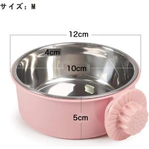 猫餌入れ/グリーン ピンク 2色2個 フードボ...の詳細画像2