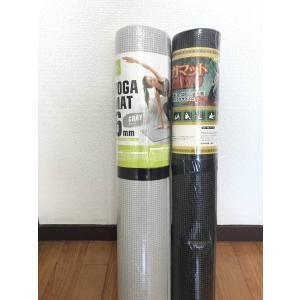 ヨガマット 黒 グレー 厚さ6mm ヨガ ピラティス 173×61cm  2個セット  246AM｜gekiyasu-mart