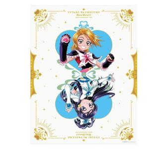 ふたりはプリキュア MaxHeart〜20th LEGENDARY BOX〜 Blu-ray 271AM