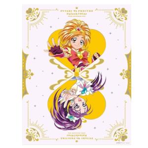 ふたりはプリキュア〜20th LEGENDARY BOX〜 Blu-ray 270AM : 270am2  