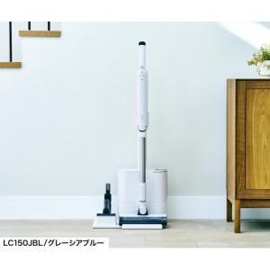 ☆Shark EVOPOWER SYSTEM FIT+ LC152JST [グレージュ]【掃除機】【送料