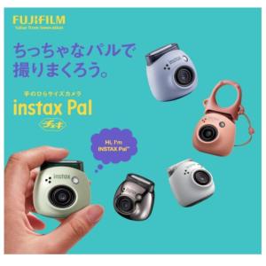 富士フイルム(FUJIFILM) 手のひらサイ...の詳細画像1