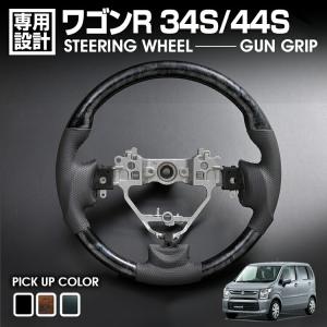 ビートソニック MVX-45A オーディオ ナビ交換キット クラウン180系