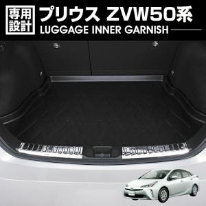 50プリウス専用ダッシュテーブル 助手席用 【シックスセンス ヤフー