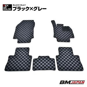 ハリアー 80系 フロアマット 1〜2列目セット AXUH/MXUA 2020(R2).6 