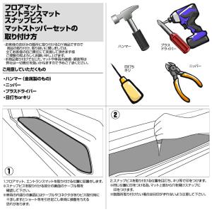 ハイエース アルファード N-BOX 汎用 ス...の詳細画像1