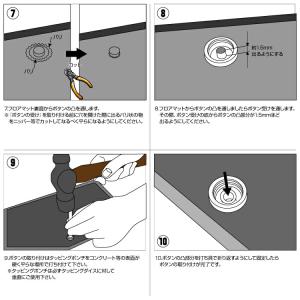 ハイエース アルファード N-BOX 汎用 ス...の詳細画像3