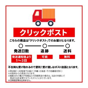 ハイエース アルファード N-BOX 汎用 ス...の詳細画像4