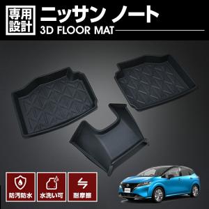 日産 ノート オーテック ノートオーテック NOTE AUTECH E13 e-POWER