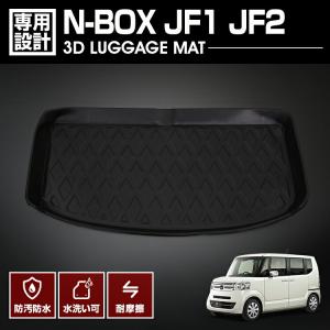 ＮＢＯＸ　ＪＦ1 ＪＦ2 MUGEN フロアマット ブラック 無限（MUGEN） スポーツマット ブラック N-BOX スラッシュ G/JF1、JF2