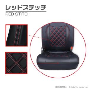 ブルーテックキャンター ダブルキャブ シートカ...の詳細画像2