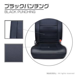 ブルーテックキャンター ダブルキャブ シートカ...の詳細画像3