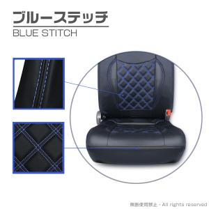 ブルーテックキャンター ダブルキャブ シートカ...の詳細画像4
