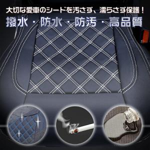 日産 キャラバン NV350 E26 シートカ...の詳細画像1