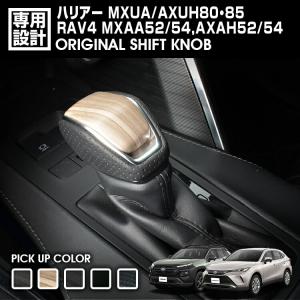 MODELLISTA ラゲージLED MSE65-42001 RAV4用 トヨタ : スズキ