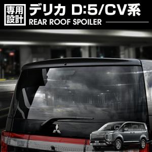三菱（MITSUBISHI） (XT)テールゲートスポイラー/RALLIART